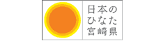 「日本のひなた宮崎県」移住・UIJターン情報サイトのリンク